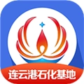 畅行石化v3.0.17