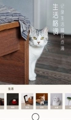 UOKA有咔图2