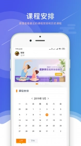 小能老师