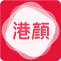 港颜美妆 v1.9.0