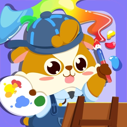 儿童早教学画画游戏