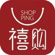 禧购生活最新版