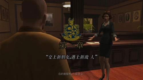 恶霸鲁尼mod菜单