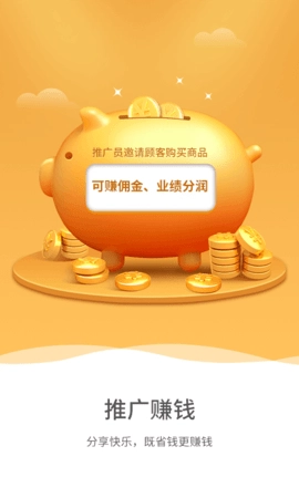 生源图2