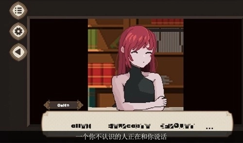 7天之内懂你完整版