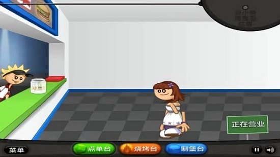 老爹汉堡店中文无敌版(1)