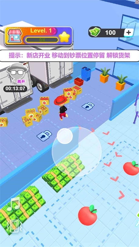 经营小店铺游戏(3)