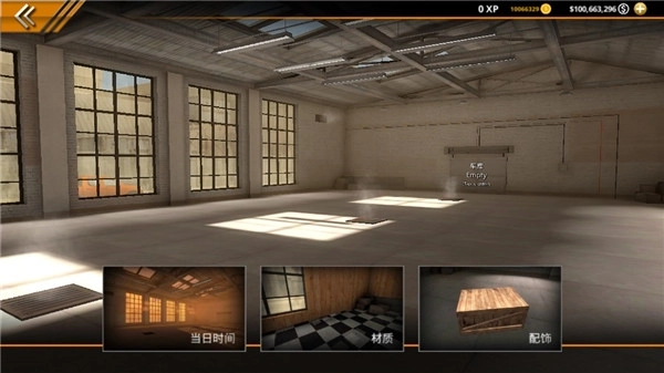 无极限飙车2中文版