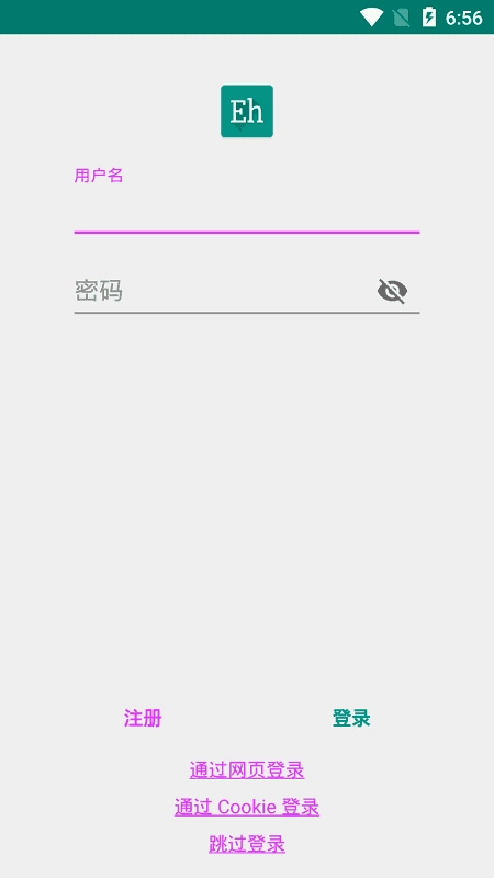 ehviewer白色版图2