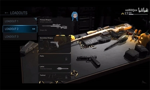 战斗大师联机版