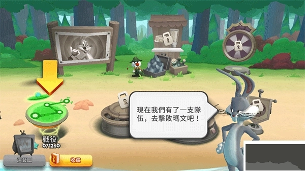 Looney Tunes游戏(3)