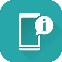 设备信息(DevInfo)去广告