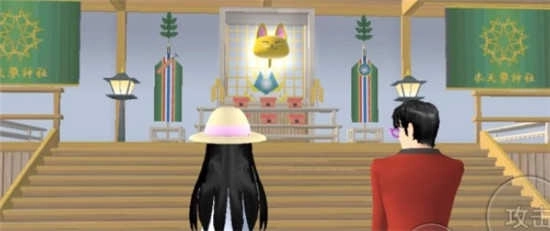 樱花校园模拟器七夕版