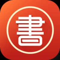 天晴书院V1.0.1