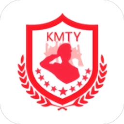 昆明退役-试运行