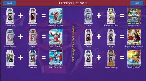 捷德奥特曼变身模拟器手机中文版