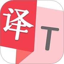 英语翻译最新版