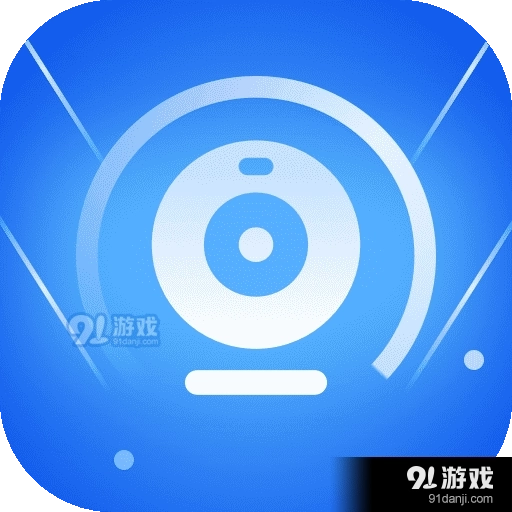 天眼手机清理管家