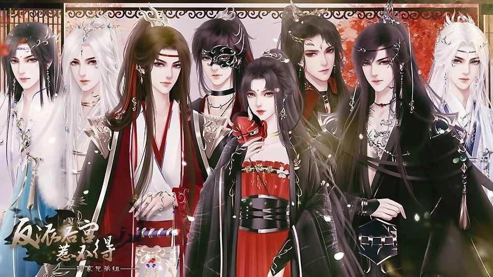 反派后宫惹不得