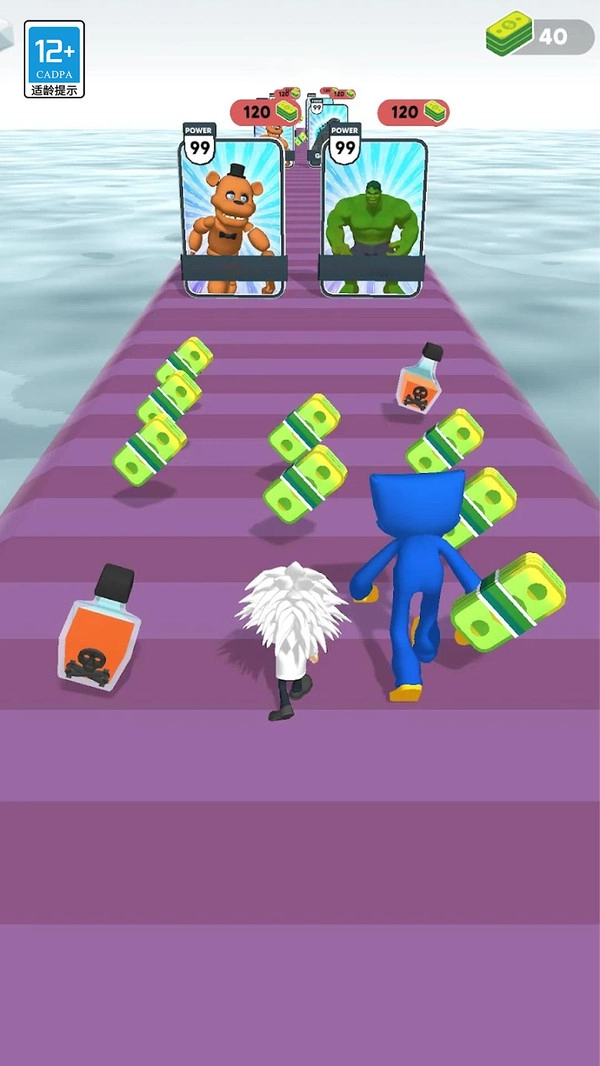 游戏截图