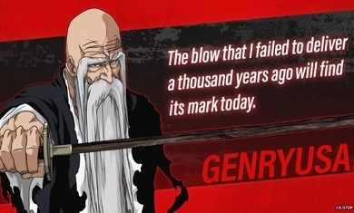 死神勇敢的灵魂国际服