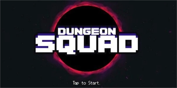 地牢小队完整版