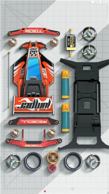 四驱传说最新版