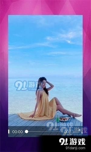 鲸鱼视频图2