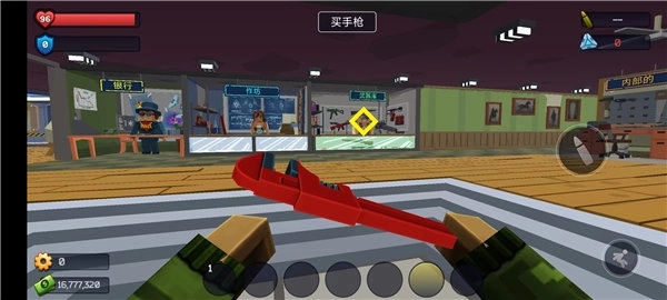 像素战斗僵尸突袭中文版