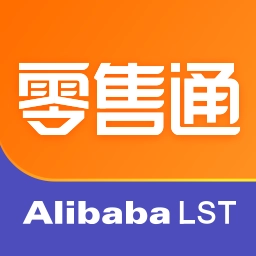 阿里零售通 v6.0.12