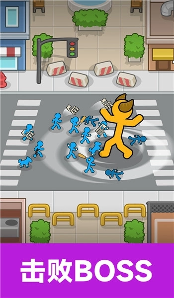 特工小分队冲冲冲游戏