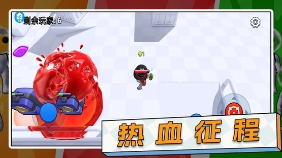 英雄大作战游戏