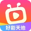 好剧天地最新版