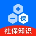 社保计算大全最新版