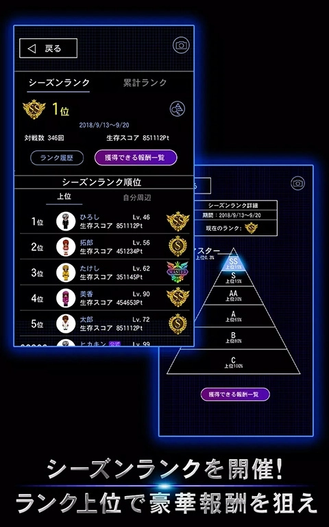 青鬼online2026最新版