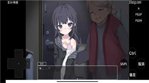 幸福宅女养成方法免费版