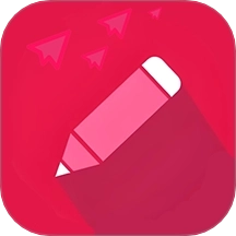 备忘录互传手机版