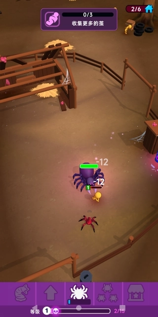 怪物攻击小镇游戏