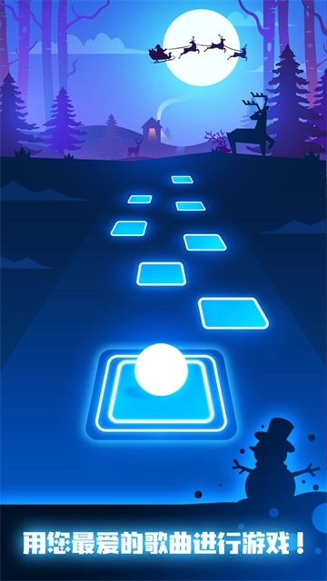 节奏弹球2026最新版