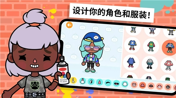 托卡生活世界全解锁最新版