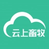 云上畜牧 v3.4.6.7