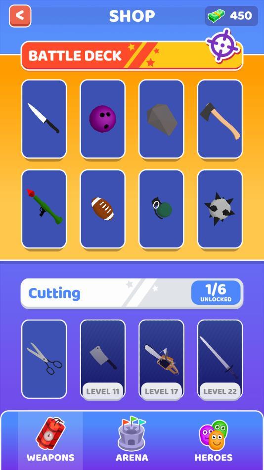 谁先阵亡游戏(1)