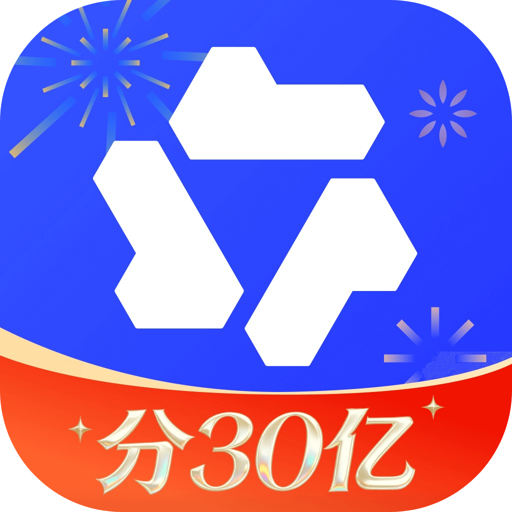 千问_领取‌25元免单券‌