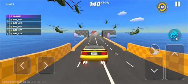 特技竞速狂热2026最新版图1