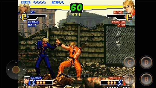 拳皇2000手机版(3)