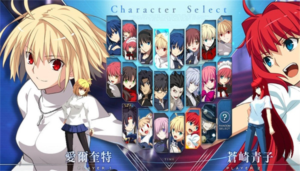 月姬格斗手游(3)