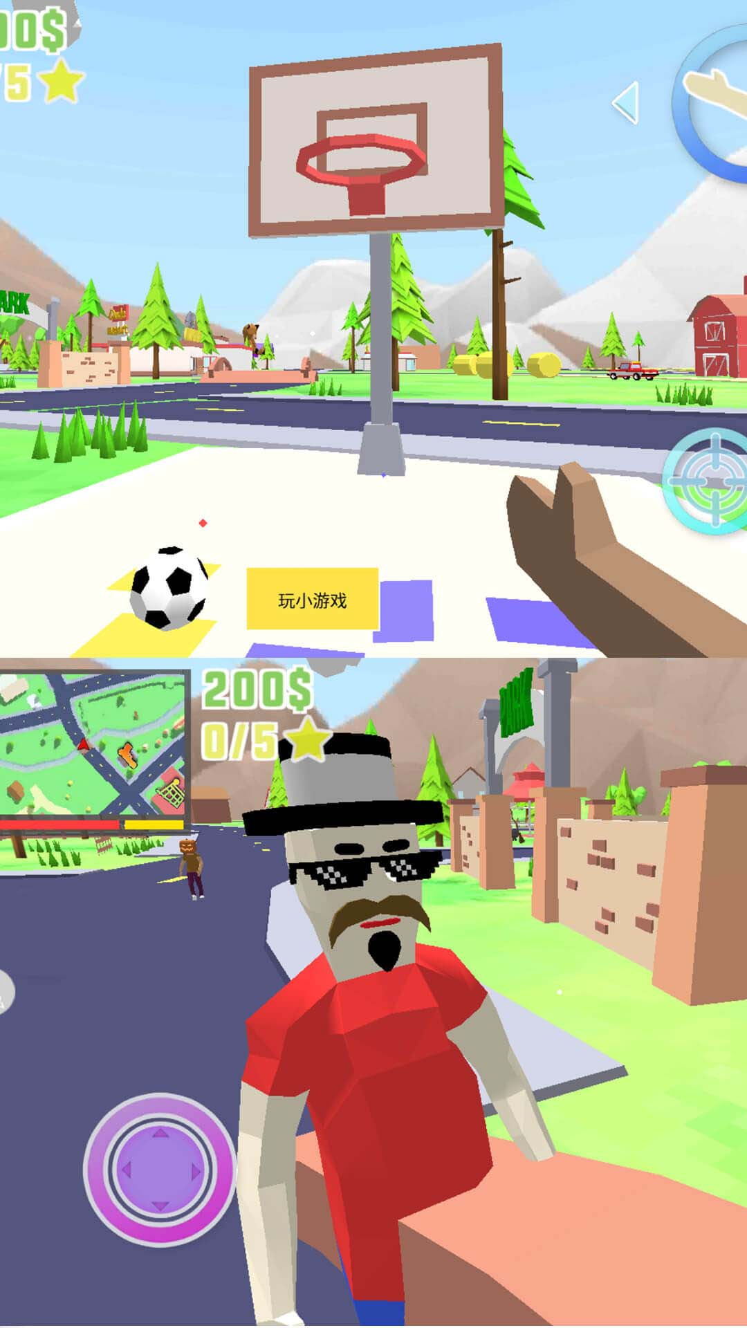 梦幻人生游戏(4)