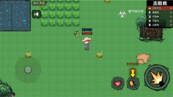 精英狙击求生手机版图3