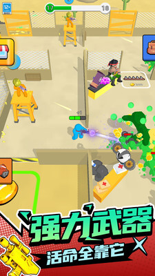 末日三角撤离2026最新版图1