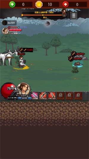 魅魔杀手(2)